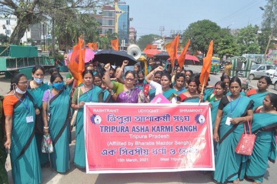 Tripura Asha Karmi Sangha placed deputation to DM on 9 points demands Tripura Asha Karmi Sangha placed deputation to DM on 9 points demands